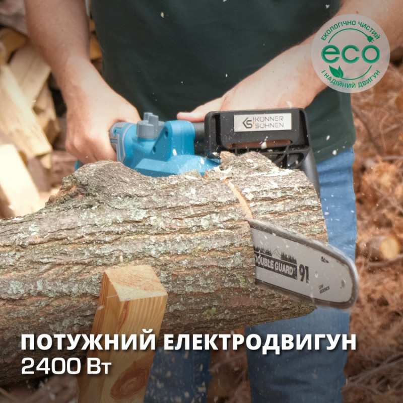 Електрична ланцюгова пила KS CS2400-18-KS CS2400-18