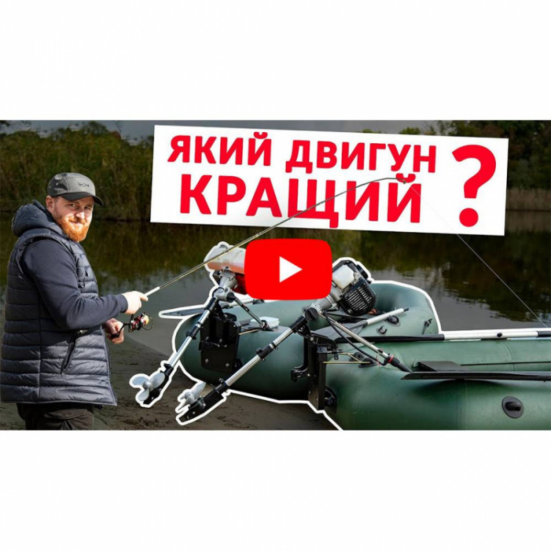 Двигун моторний Vitals Professional LM 391-4a (редуктор двигун)-119287