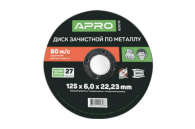Диск зачисний до металу 125х6х22,22мм (5шт в пач) APRO-[articul]