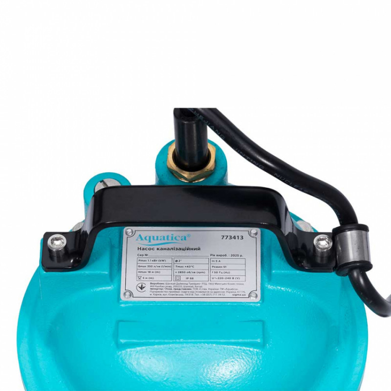 Насос каналізаційний 1.1 кВт Hmax 18м Qmax 350л/хв AQUATICA (773413)-773413