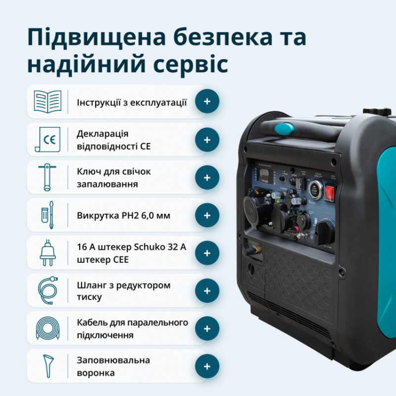 Інверторний газобензиновий генератор KS 5500iEG S-KS 5500iEG S