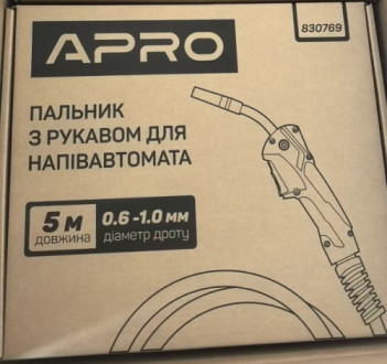 Пальник з рукавом для напівавтомата 5м APRO-[articul]