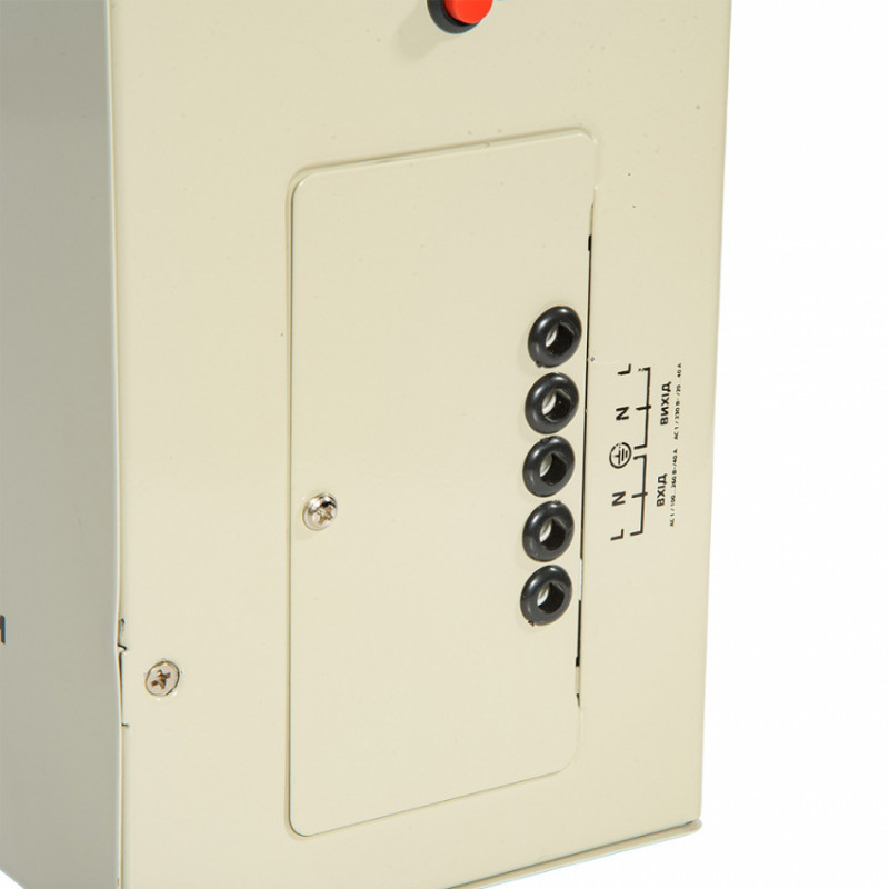 Стабілізатор напруги Vitals Master STN-5000sw-246603
