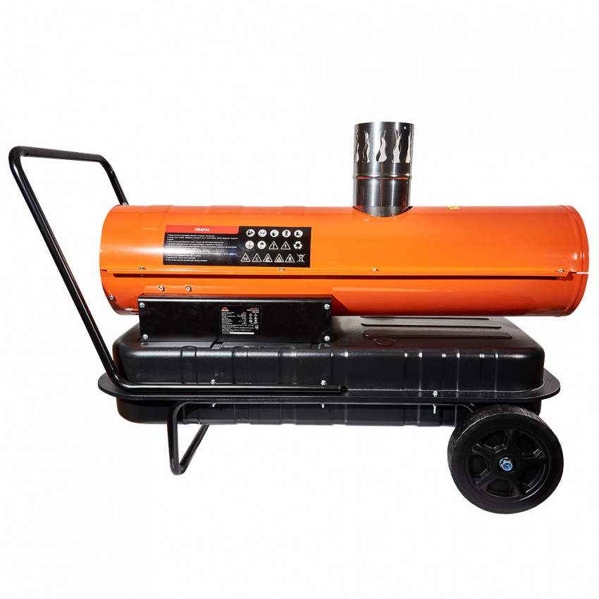 Обігрівач дизельний Vitals DHC-302-211340