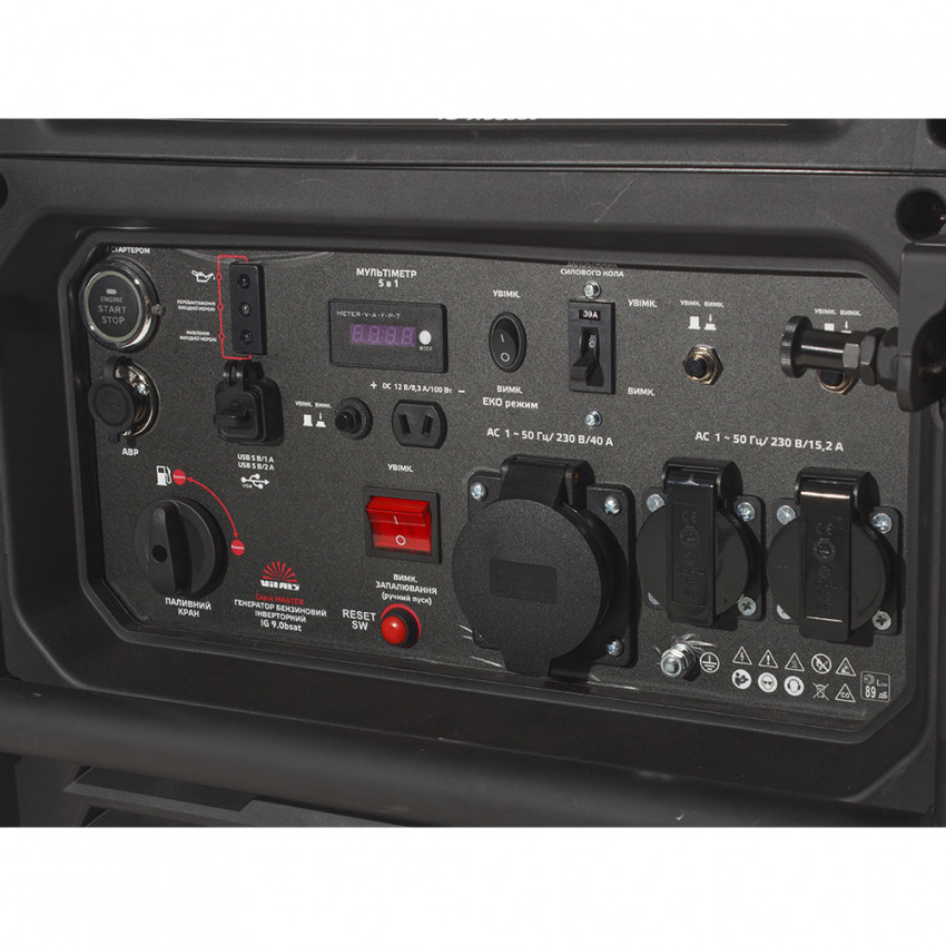Генератор бензиновий інверторний Vitals Master IG 9.0bsat-213523