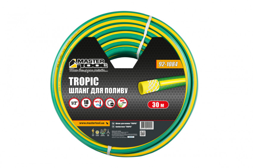 Шланг для поливу MASTERTOOL "TROPIC" 1/2" 30 м зелений 92-1084-92-1084