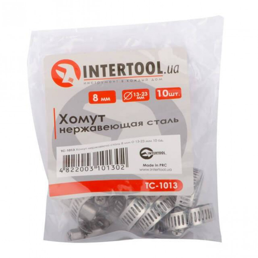 Хомут нержавійна сталь 8 мм, D 13-23 мм INTERTOOL TC-1013-TC-1013