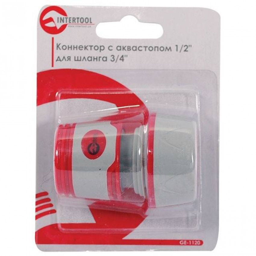 З'єднувач 1/2" з аквастопом для шланга 3/4" INTERTOOL GE-1120-GE-1120