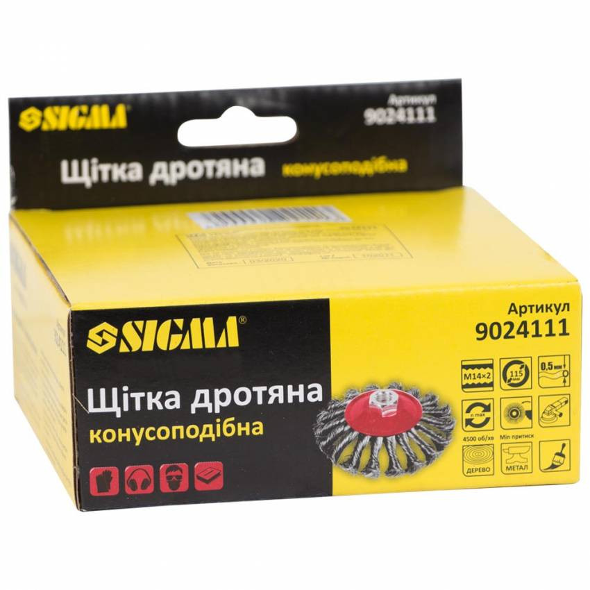 Щітка дротяна конусоподібна Ø115мм М14×2мм (сталева кручена) Sigma (9024111)-9024111