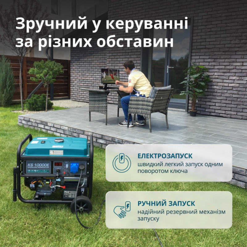 Бензиновий генератор «Könner & Söhnen» KS 10000E-KS 10000E