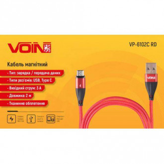 Кабель магнітний VOIN USB - Type C 3А, 2m, red (швидка зарядка/передача даних)