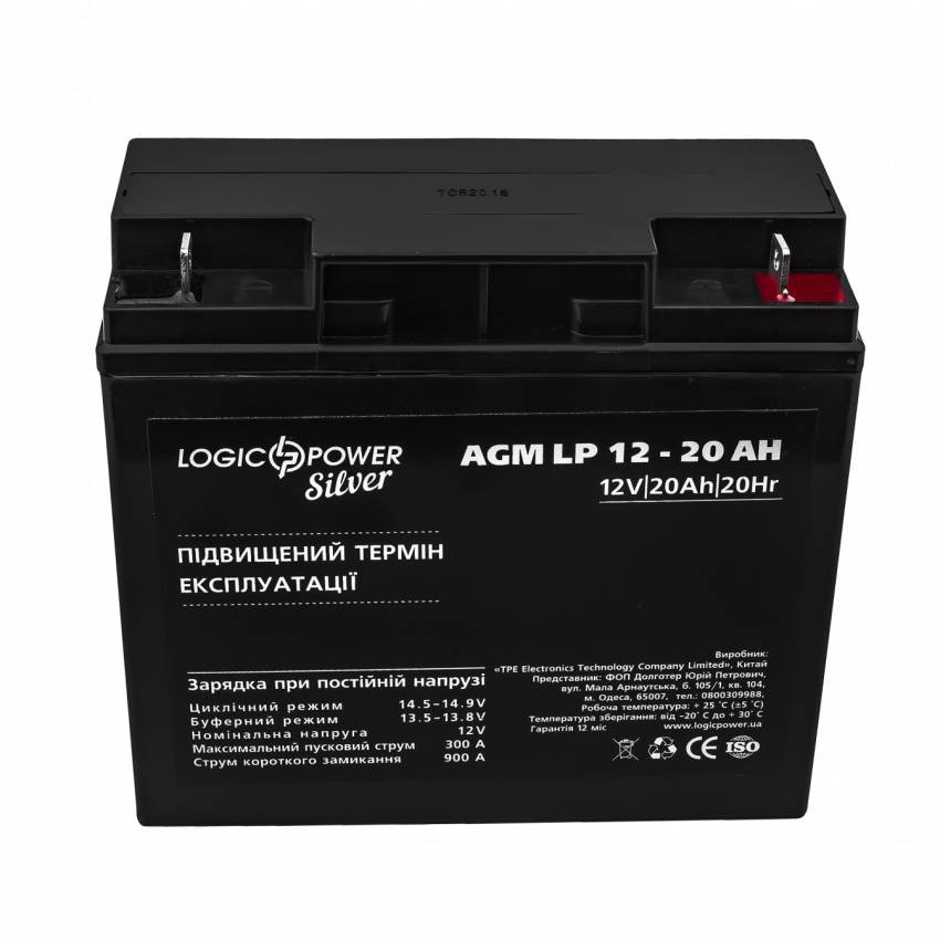 Акумулятор AGM LP 12V - 20 Ah Silver-