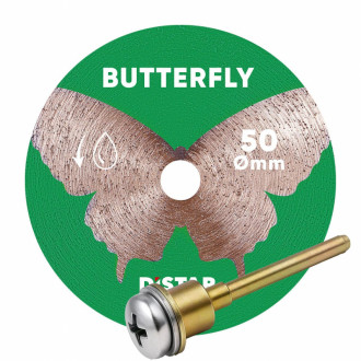 Круг алмазний вiдрiзний 1A1R 50x0,6x5,8/3,2-3,0F Butterfly-[articul]
