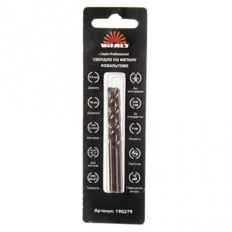 Свердло по металу HSS-Co/M35 4,2 (2 шт.) Vitals Professional