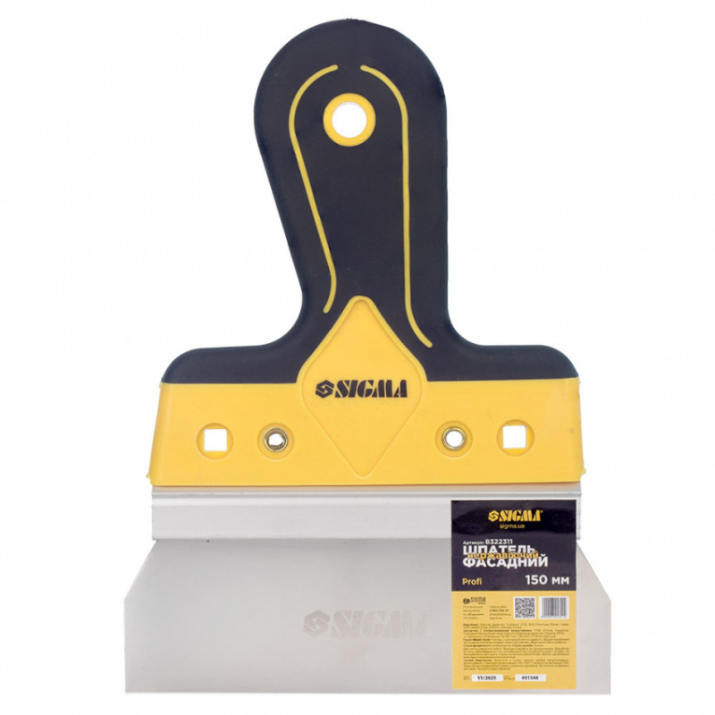 Шпатель нержавіючий фасадний Profi 150мм Sigma (8322311)-8322311