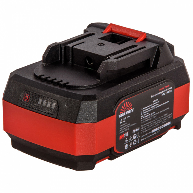 Батарея акумуляторна Vitals ASL 1840cs-235356