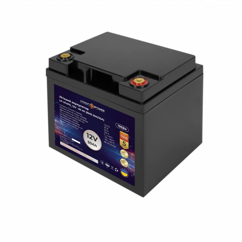 Акумулятор LP LiFePO4 12V - 50 Ah (BMS 50A/25А) пластик-
