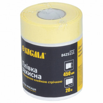 Плівка захисна з малярною стрічкою 450мм×20м SIGMA (8425111)-[articul]