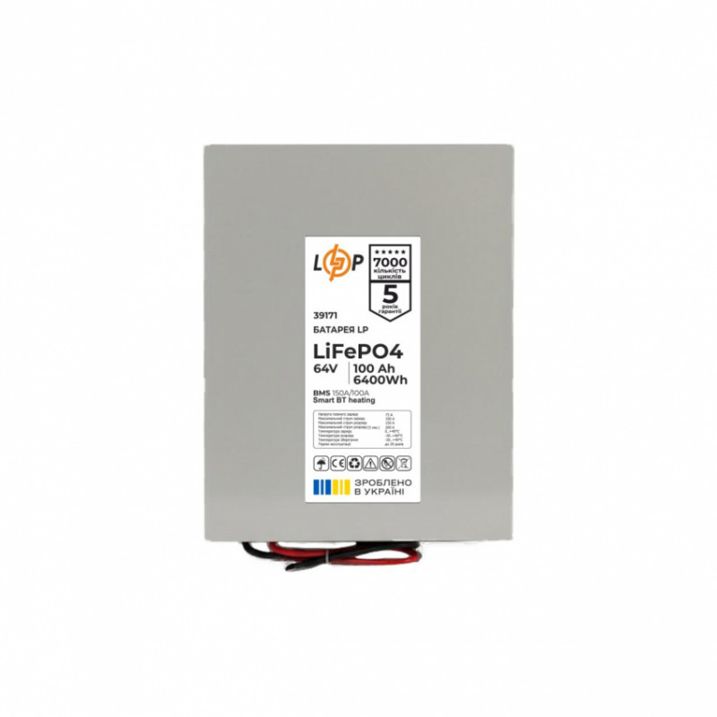 Акумулятор LP LiFePO4 64V - 100 Ah (6400Wh) (BMS 150A/100А) метал Smart BT heating-LP39171