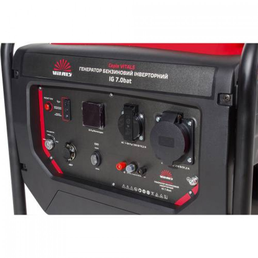 Генератор бензиновий інверторний Vitals IG 7.0bat-213518