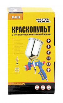 MasterTool Краскопульт HP ВБ 600 мл, алюміній, Ø 1,5 мм, 120-170 л/хв, 3,5-5 бар, Арт.: 81-8719