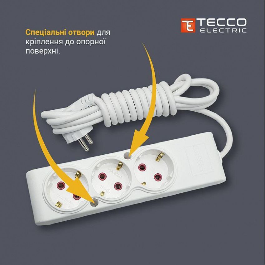 Подовжувач TECCO 2 поста без заземлення 1.5м (2*0.75) білий 1шт/уп-102 200 1.5