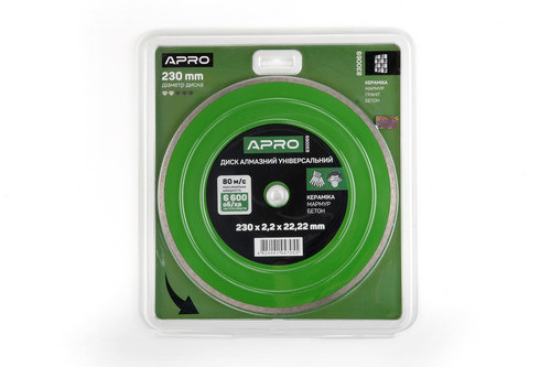 Диск відрізний по бетону 230х2.2х22.22мм (16-18%) Cуцільний APRO-830069