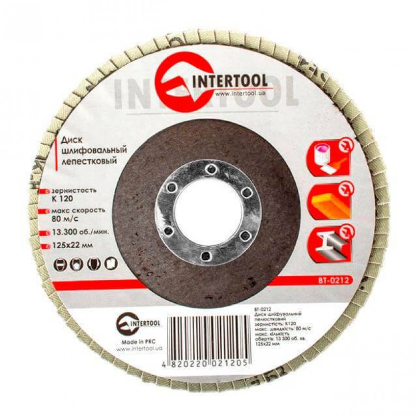 Диск шліфувальний пелюстковий, 125×22 мм, зерно K120 INTERTOOL BT-0212-BT-0212