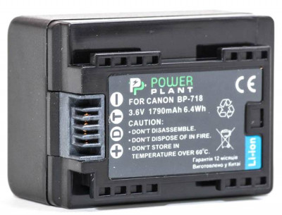 Акумулятор PowerPlant Canon BP-718 Chip 1790mAh-[articul]