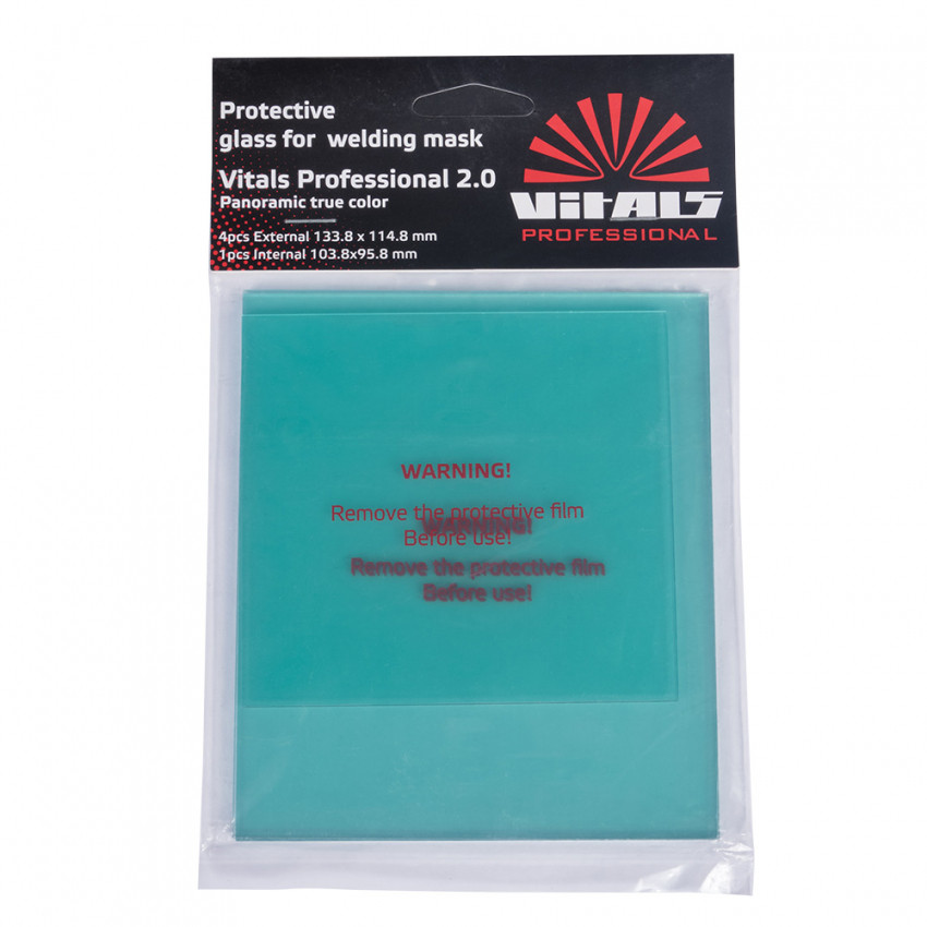 Комплект захисного скла для зварювальника Vitals Professional 2.0 Panoramic true color 133,8 × 114,8-118728