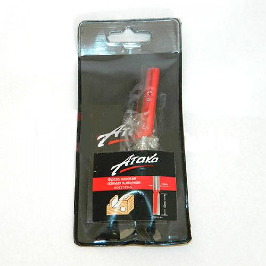 022 120-5 Фреза Атака пазова пряма кінцева 12*12*50-022120-5