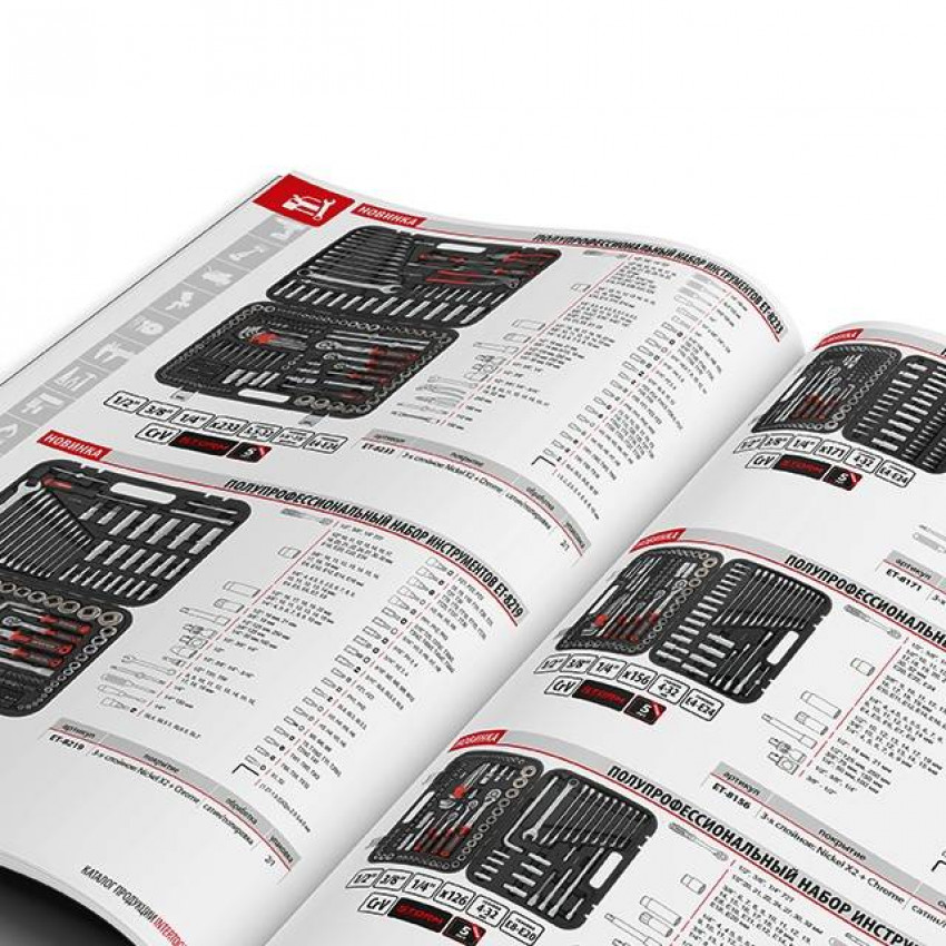 Каталог 2021 INTERTOOL PR-0337-PR-0337