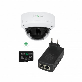 Комплект відеоспостереження розпізнавання облич на 1 камеру GV-808-[articul]