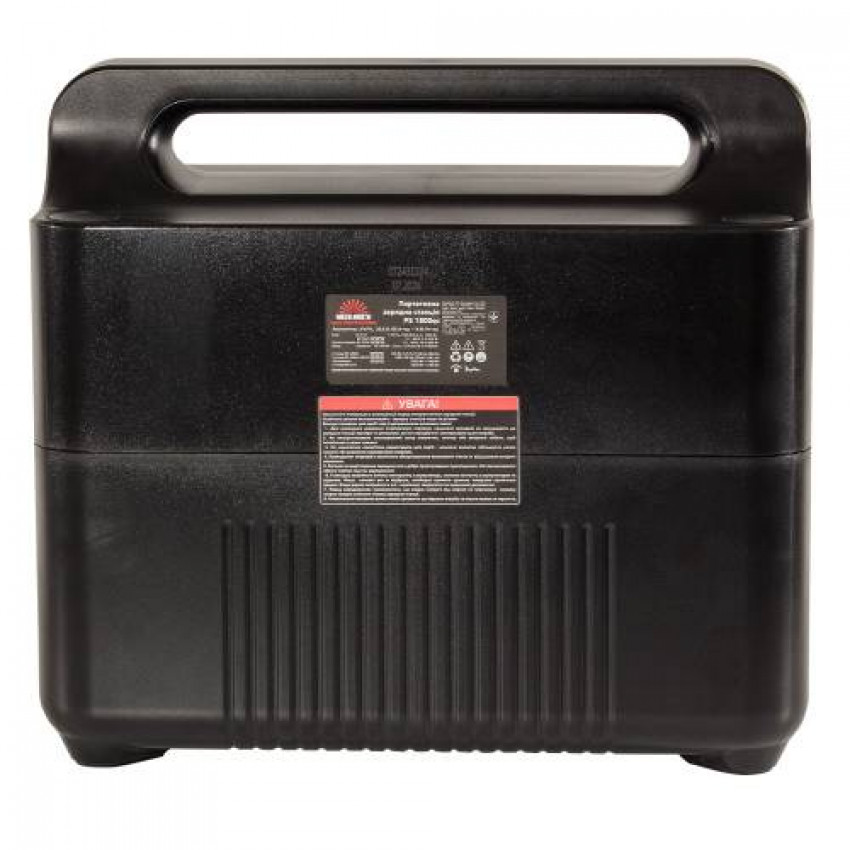 Портативна акумуляторна станція Vitals Professional PS 1800qc-223638
