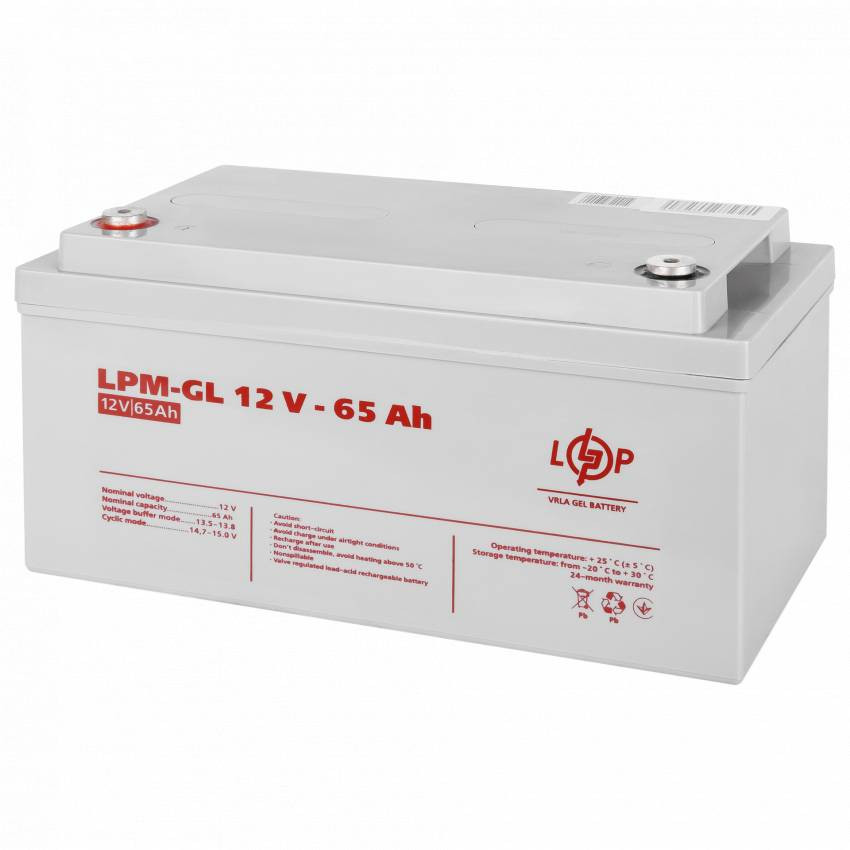 Акумулятор гелевий LPM-GL 12V - 65 Ah-LP3869