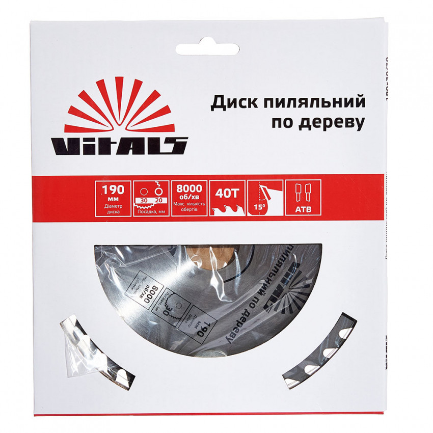 Диск пильний Vitals по дереву 190х30/20, ATB 40-168137
