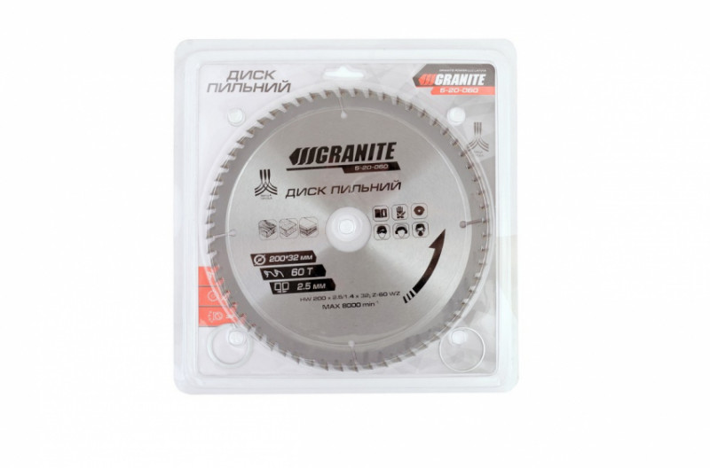 Диск пильний GRANITE для дерева з твердосплавними напайками 200х32х60Т адаптер 32-30/32-25.4 7600 об/хв 5-20-060-5-20-060