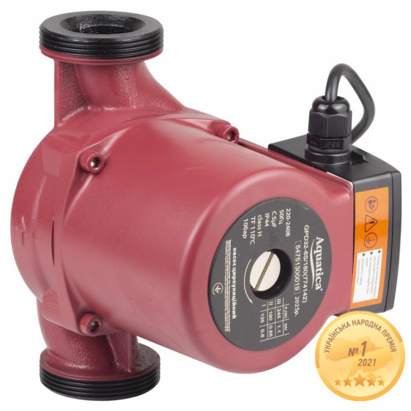 Насос циркуляційний 245 Вт Hmax 8 м Qmax 200 л / хв Ø2 "180 мм гайки Ø1¼" AQUATICA (774142)-774142