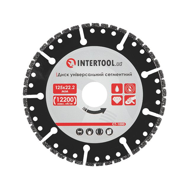 Диск універсальний сегментний алмазний, 125 мм, 16-18%, 12200 об/хв INTERTOOL CT-1000-CT-1000