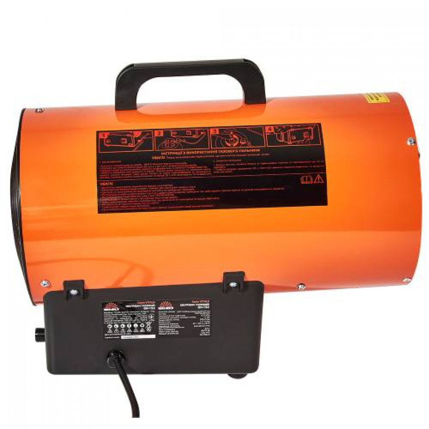 Обігрівач газовий Vitals GH-152-211335