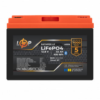 Акумулятор LP LiFePO4 12,8V - 32 Ah (410Wh) (BMS 40А/32A) пластик Smart BT-[articul]