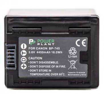 Акумулятор PowerPlant Canon BP-745 Chip 4450mAh-[articul]