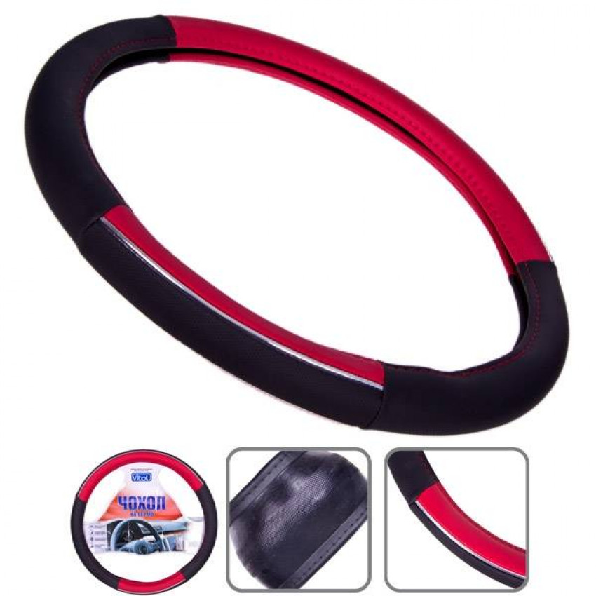 Чохол на кермо VITOL JU 080204RD XL (25)-JU 080204RD XL (25)