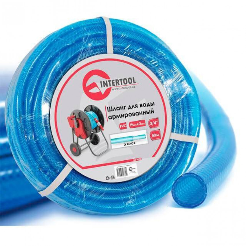 Шланг для води тришаровий, синій, 3/4", 50 м, армований, PVC INTERTOOL GE-4076-GE-4076