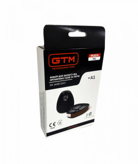 Фільтр GTM 701-А1 (фарба,орг.гази )