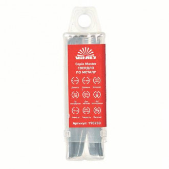 Свердло по металу HSS 4341 4,2 (10 шт.) Vitals Master