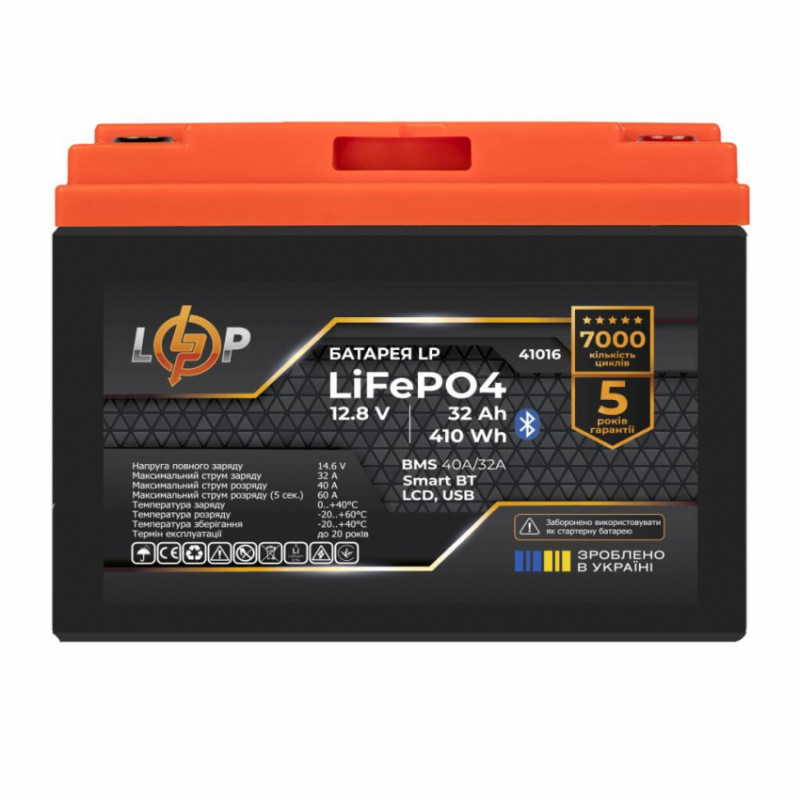Акумулятор LP LiFePO4 12,8V - 32 Ah (410Wh) (BMS 40А/32A) пластик LCD USB Smart BT-