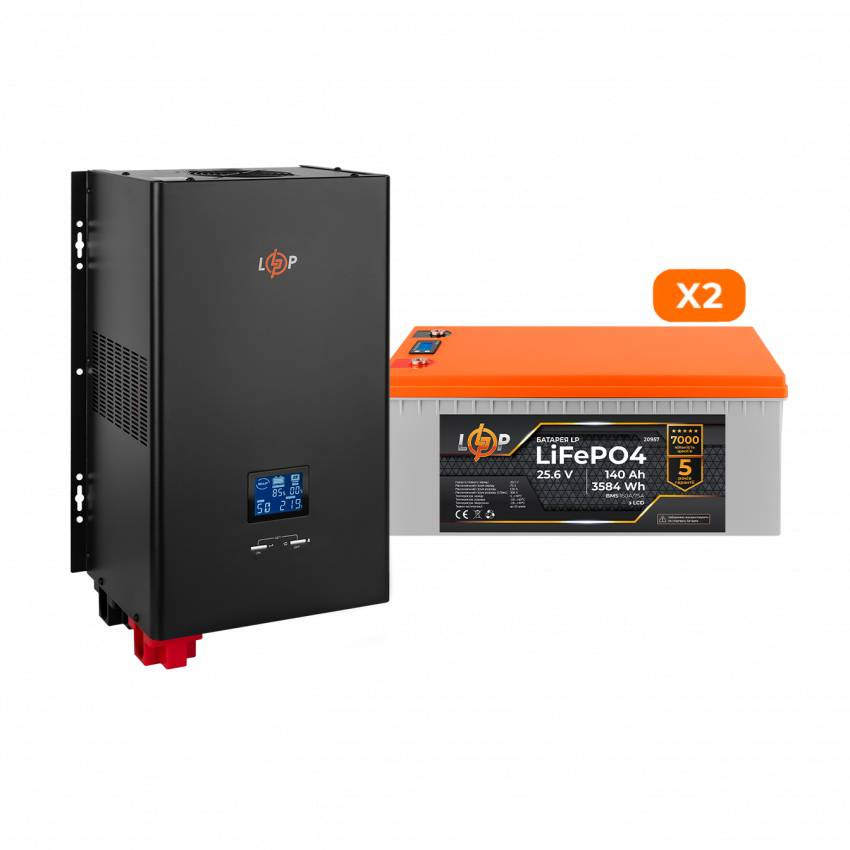 Комплект резервного живлення LP (LogicPower) ДБЖ + літієва (LiFePO4) батарея (UPS W5000+ АКБ LiFePO4 3584W)-