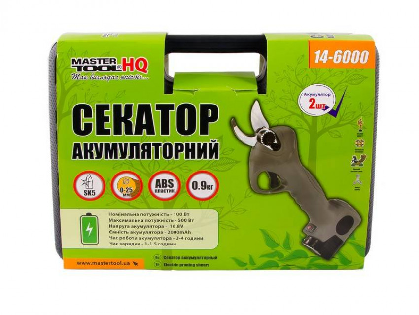 Секатор акумуляторний MASTERTOOL HQ 2x16.8V Li-ion зарядний пристрій додаткові аксесуари кейс 14-6000-14-6000