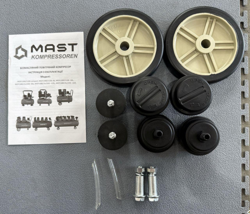 Безмасляний поршневий компресор Mast MOF1680/2x1500-50L-MOF1680/2x1500-50L